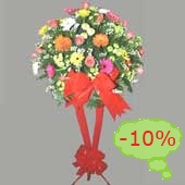 Gửi Ngôi trường dấu yêu ! về Việt Nam